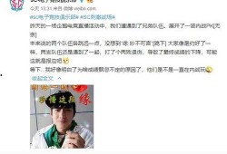 泉州主播吃瓜,趣味横生引网友热议