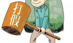 专业打假业余吃瓜,揭秘网络舆论背后的真相与笑料