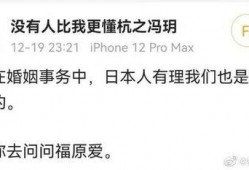 搞笑吃瓜 段子文案短句,瓜田笑谈