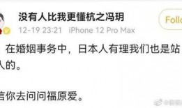 搞笑吃瓜 段子文案短句,瓜田笑谈