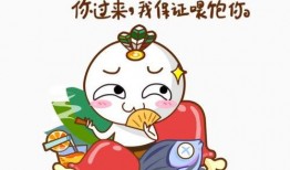 吃货馋着吃拇指瓜,舌尖上的美味探险之旅