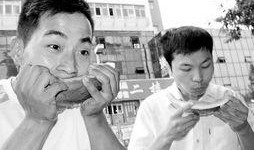 给我看看吃瓜比赛的视频