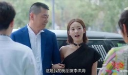 吃瓜不如谈恋爱,告别吃瓜，拥抱恋爱新篇章