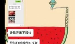 吃瓜小妹公众号,带你领略娱乐圈幕后风云