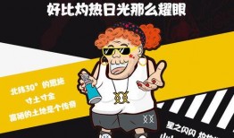 吃瓜看戏追,尽享娱乐圈风云变幻