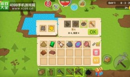 吃瓜大世界31,揭秘娱乐圈背后的那些事儿