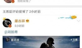 吃瓜表白视频大全,表白视频大全揭秘甜蜜秘诀