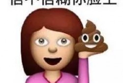 小呆呆吃瓜记,揭秘娱乐圈那些事儿