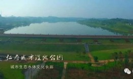 眉山湿地吃瓜,尽享田园休闲时光