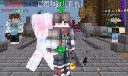 吃瓜有感up主,跟随up主探寻吃瓜文化的魅力