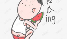 ps素材人物吃瓜,人物吃瓜瞬间捕捉