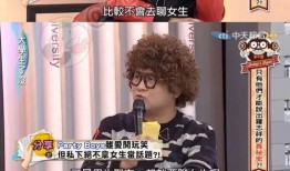 吃瓜姐妹社,揭秘娱乐圈背后的那些事儿