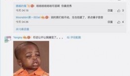 吃瓜网铁锤姐姐,吃瓜网背后的真相与内幕
