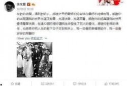 蓬莱吃瓜事件视频播放,视频曝光引发网友热议