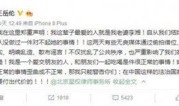 吃瓜群众买账,揭秘爆款美食背后的秘密