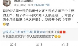 吃瓜路人昵称,网络红人背后的故事