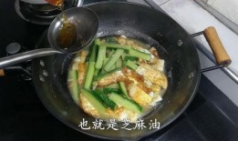 杨瓜尖煮吃,传统美食的绿色养生之道
