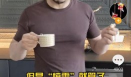 杨坤diss惊雷吃瓜,娱乐圈吃瓜群众热议不断