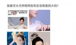 王鹤隶吃瓜,揭秘娱乐圈幕后故事