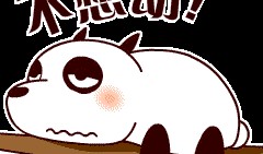 熊2吃瓜表情包,趣味横生的网络文化现象