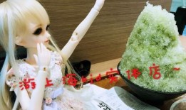 bjd月度吃瓜,一场别开生面的“吃瓜”盛宴