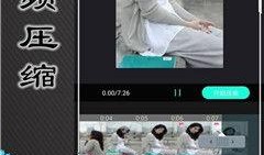 吃瓜剪辑创作原声,揭秘吃瓜剪辑背后的原声魅力