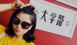 亚麻学姐吃瓜,揭秘娱乐圈幕后真相