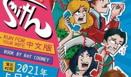 吃瓜小分队出动,揭秘娱乐圈幕后风云