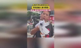 拍视频的吃瓜,镜头下的真实与趣味