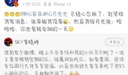 月光说吃瓜,探寻月光说吃瓜的神秘魅力