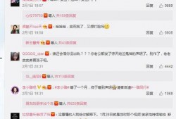 吃瓜群众买账,揭秘爆款美食背后的秘密