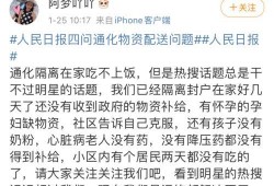 吃瓜读书小分队,揭秘书海中的趣味与智慧