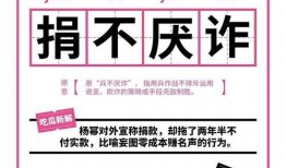 请你吃瓜成语,探寻“请你吃瓜”成语背后的趣味与智慧