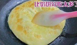 吃大饼的小瓜,大饼的魅力与滋味
