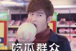 吃瓜吧八卦,吃瓜吧八卦揭秘明星幕后故事