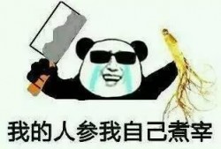 吃瓜看戏追,尽享娱乐圈风云变幻