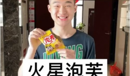 眯眼哥吃瓜,揭秘娱乐圈幕后故事