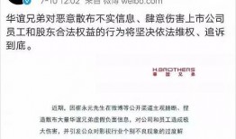 吃瓜的发言,揭秘娱乐圈最新热点事件