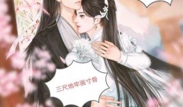 梦临吃瓜小说,一场奇幻吃瓜之旅